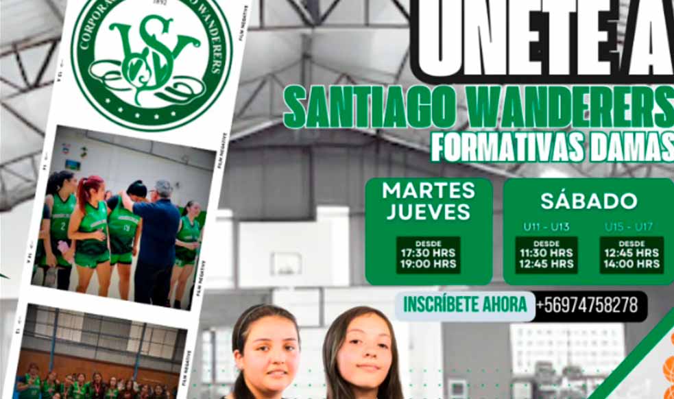 ¿Juegas básquetbol y te gustaría ser parte de nuestras filas? 