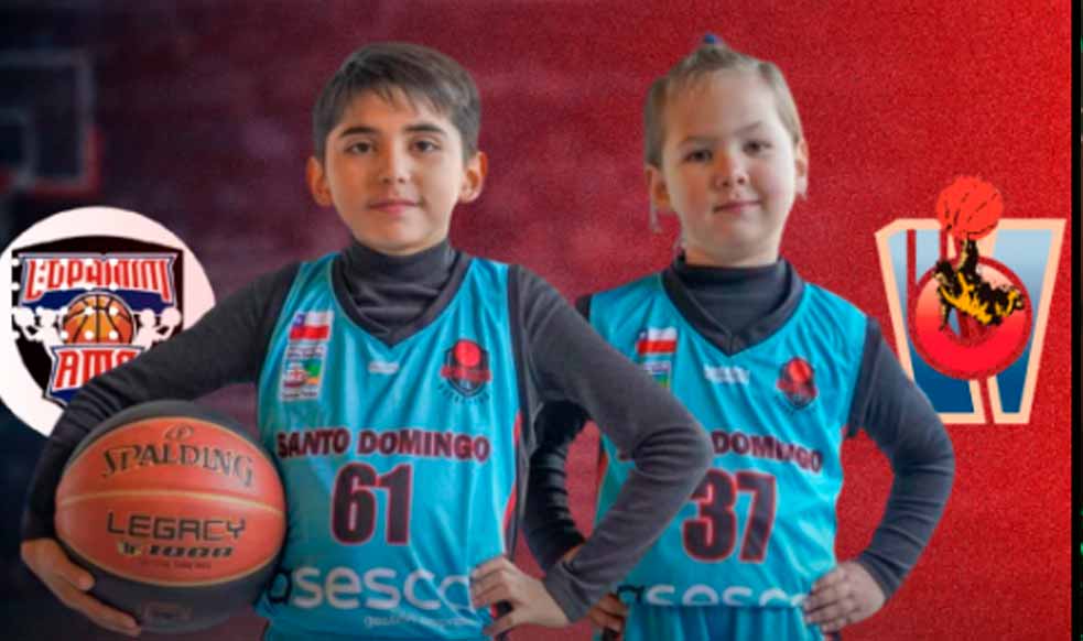 ¿Quieres llevar tu básquetbol al siguiente nivel?