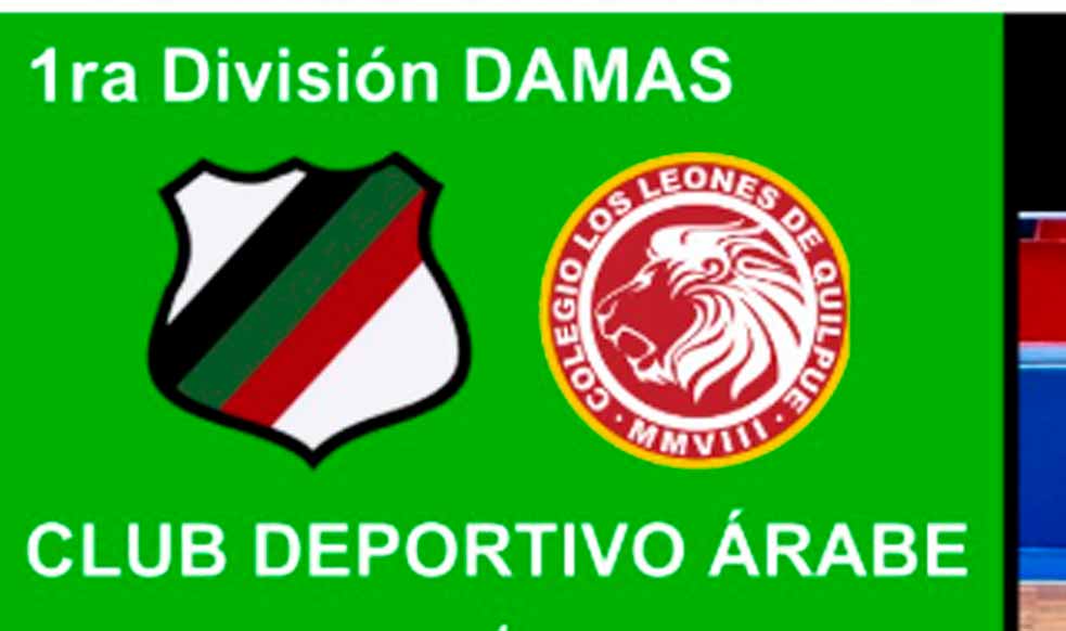 TÚ APOYO EN LA GALERÍA ES VITAL¡A DEJAR GARRAS EN ALTO!