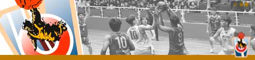 ¡Semana de básquet en Valparaíso!