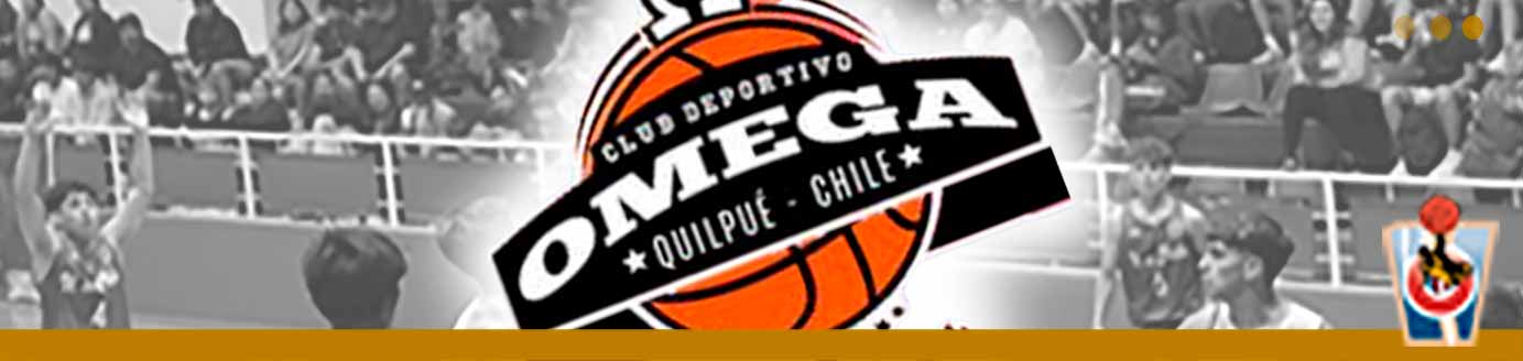 Fondo Deportivo Comunal 2026